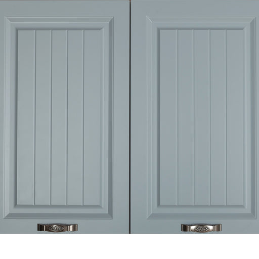 Bucatarie Malta Albastru Si Natur, Front Mdf Vopsit, 287 X 220 X 60 Cm